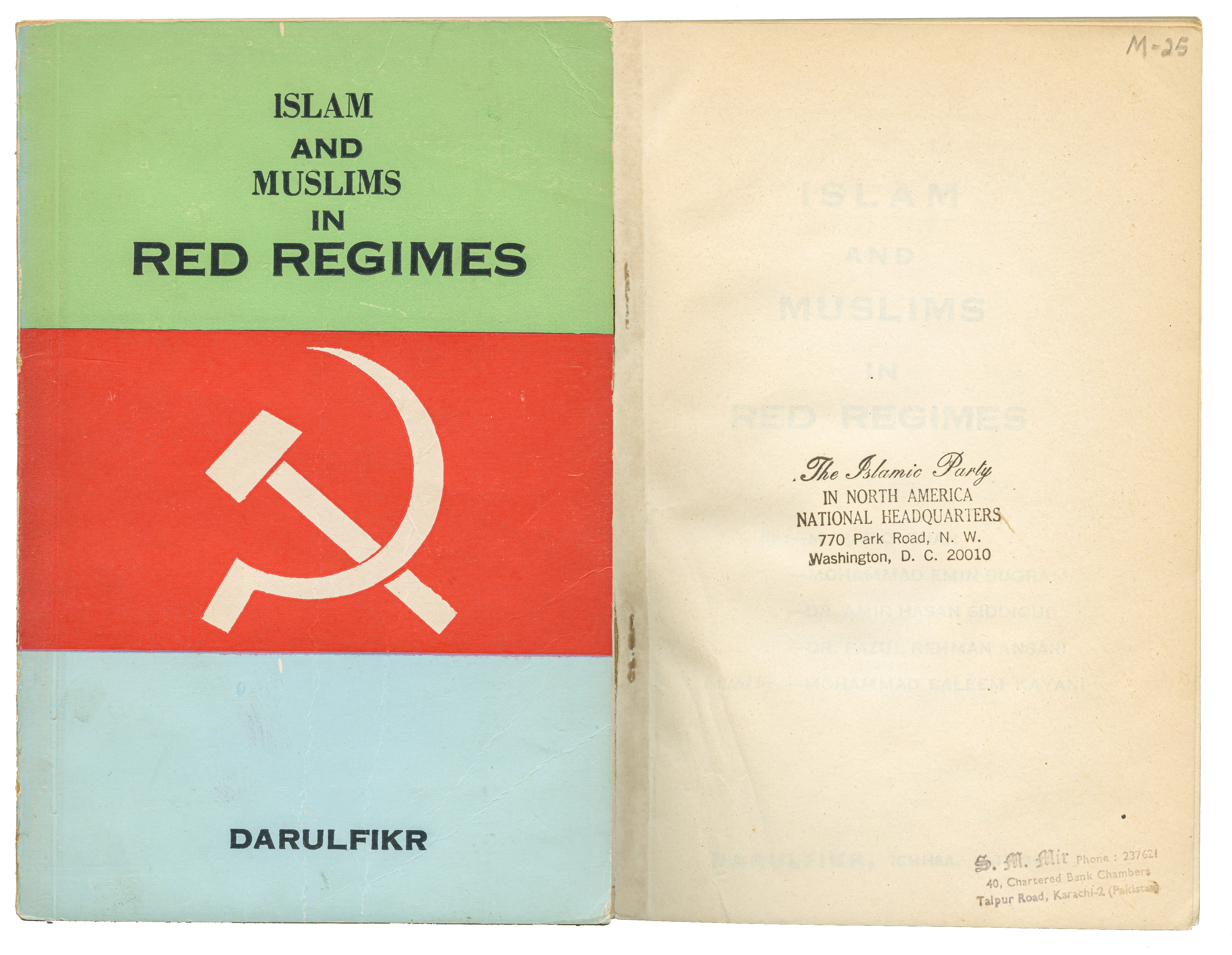 Islam and Muslims in Red Regimes